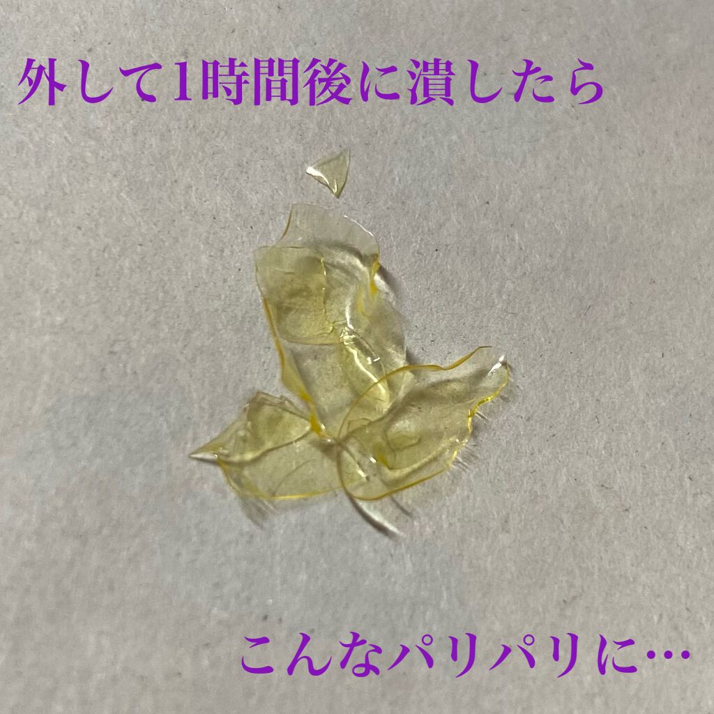 ReVIA CLEAR 1day/ReVIA/ワンデー(1DAY)カラコンを使ったクチコミ(2枚目)