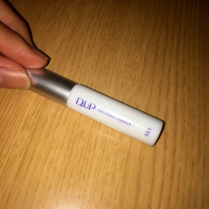 アイラッシュフィクサーEX 552/D-UP/つけまつげを使ったクチコミ(1枚目)