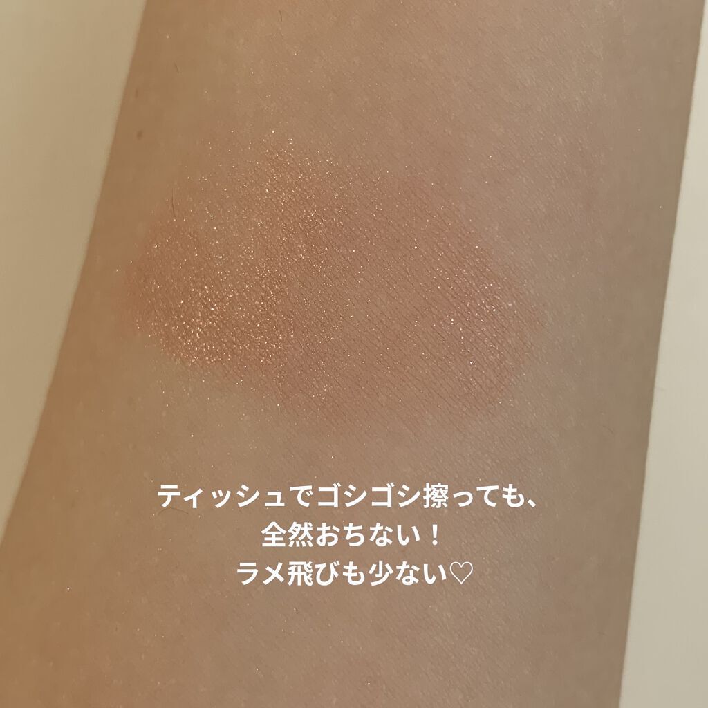 スパークリングアイグロス/スウィーツ スウィーツ/リキッドアイシャドウを使ったクチコミ（3枚目）