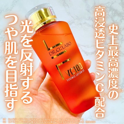 VC100エッセンスローション EX/ドクターシーラボⓇ/化粧水を使ったクチコミ(1枚目)