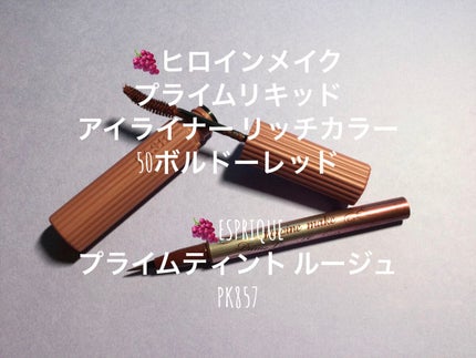 ノーズ&アイブロウパウダー/CEZANNE/パウダーアイブロウを使ったクチコミ(5枚目)