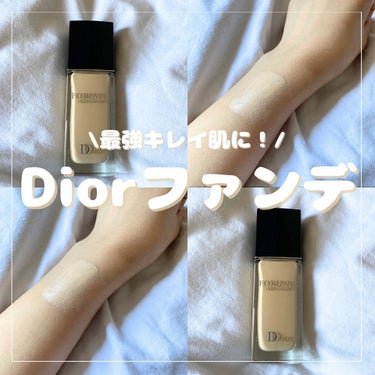 ディオールスキン フォーエヴァー フルイド グロウ 0Nニュートラル/Dior/リキッドファンデーションを使ったクチコミ（1枚目）