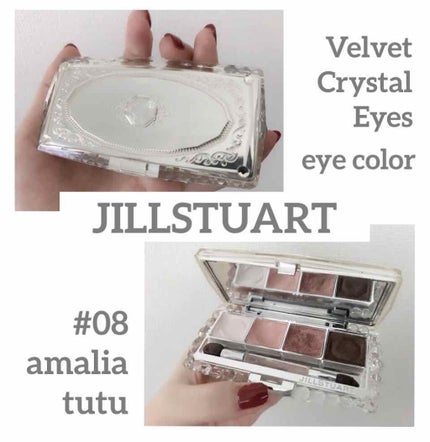 JILL STUART ベルベットクリスタル アイズのクチコミ「♥︎JILLSTUART
ベルベットクリスタルアイズ
08 amalia tutu
②の.....」(1枚目)