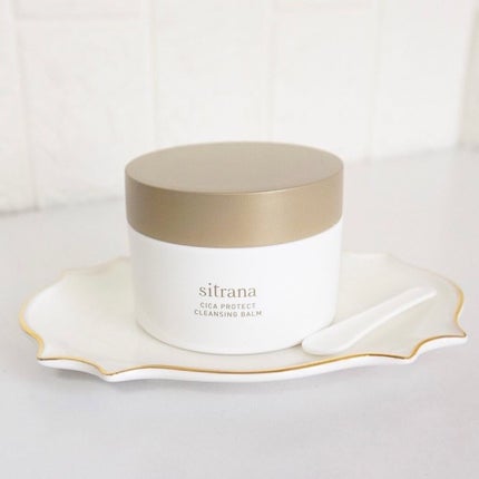 シカプロテクト クレンジングバーム/sitrana/クレンジングバームを使ったクチコミ(3枚目)