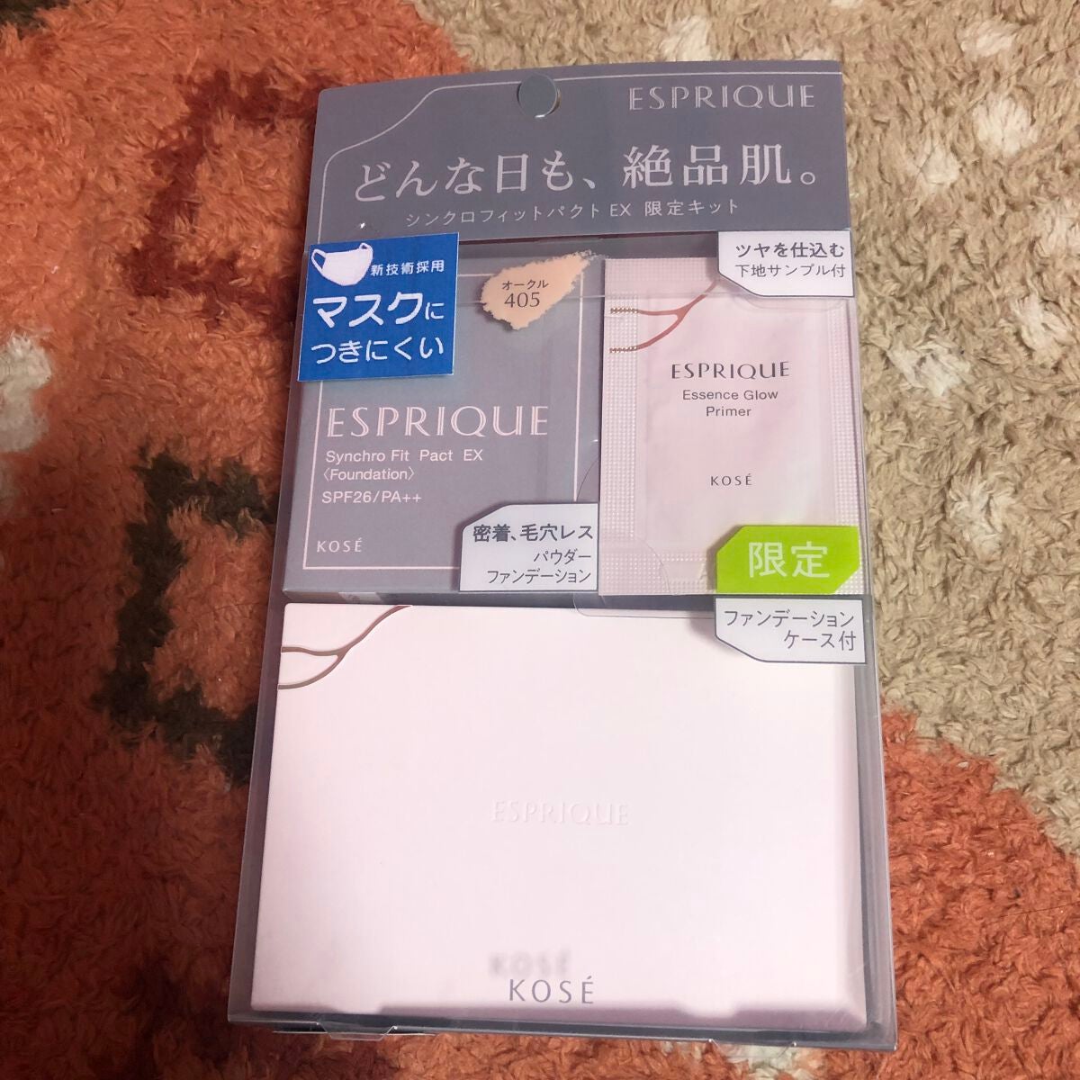 シンクロフィット パクト EX/ESPRIQUE/パウダーファンデーションを使ったクチコミ(2枚目)