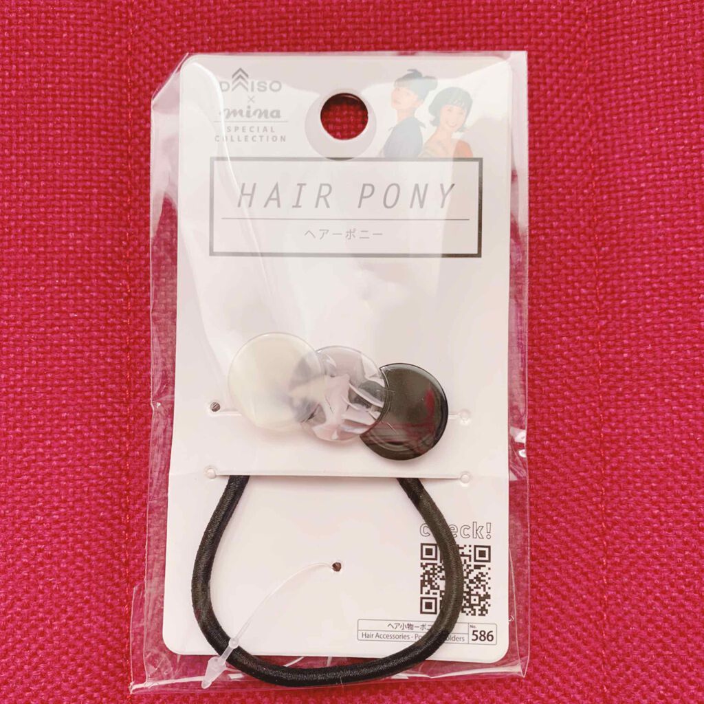 購入品/その他を使ったクチコミ（1枚目）