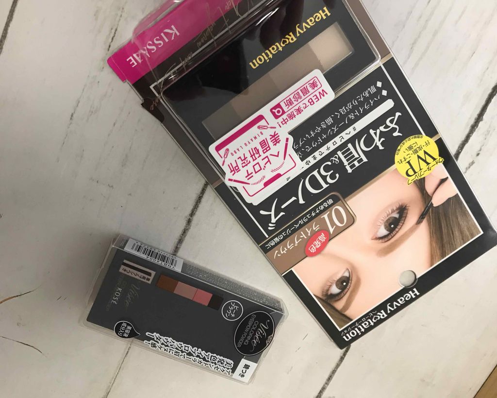 リシェ カラーリング アイブロウパウダー/Visée/パウダーアイブロウを使ったクチコミ(1枚目)