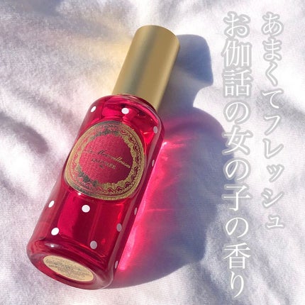 オー・グルマンド オー デ コロン/レ・メルヴェイユーズ ラデュレ/香水(レディース)を使ったクチコミ(1枚目)