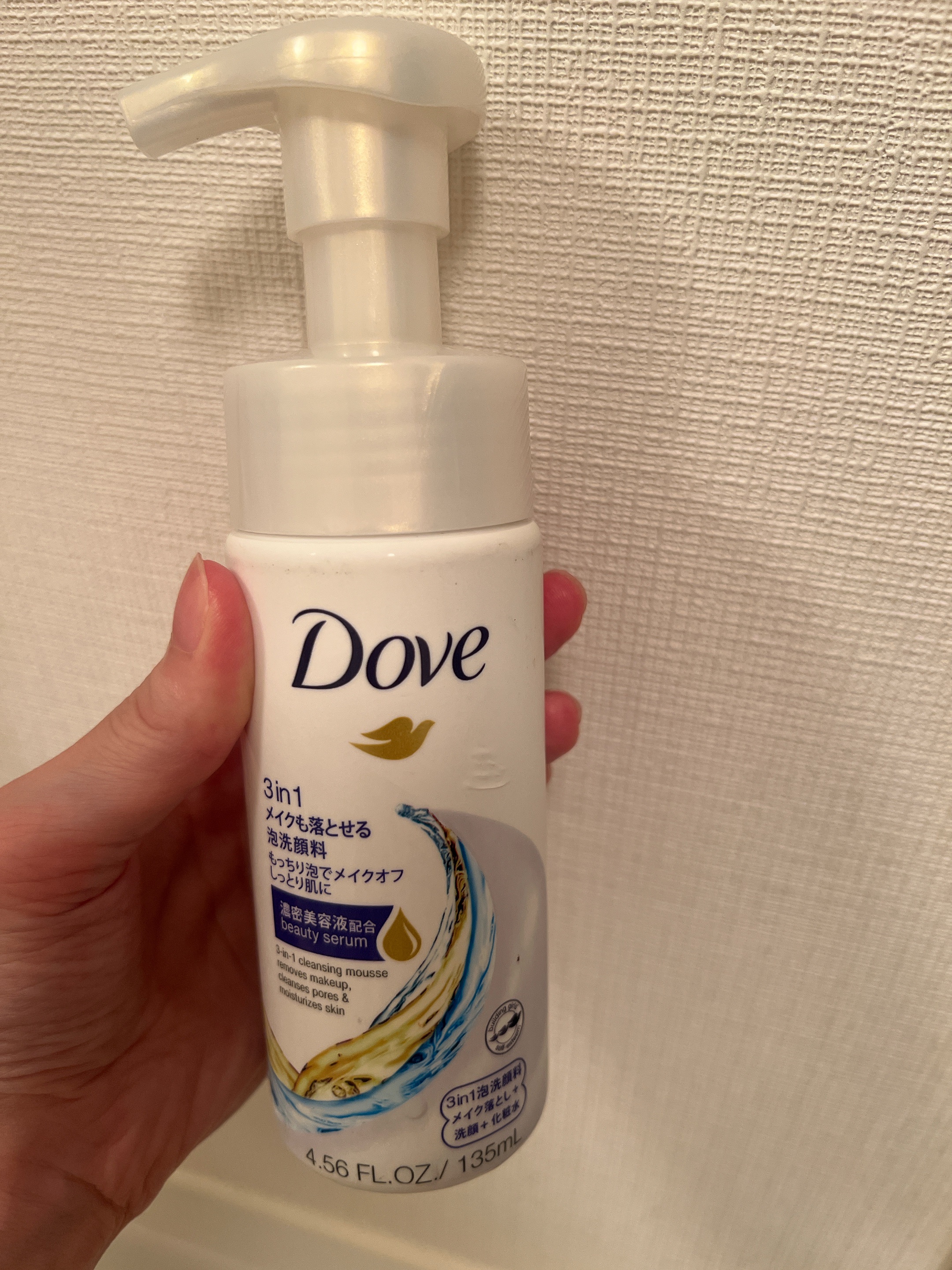 3in 1 メイクも落とせる泡洗顔料/ダヴ/泡洗顔を使ったクチコミ（1枚目）