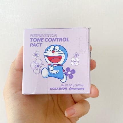 パープルコットントーンコントロールパクト/i’m meme/プレストパウダーを使ったクチコミ(4枚目)