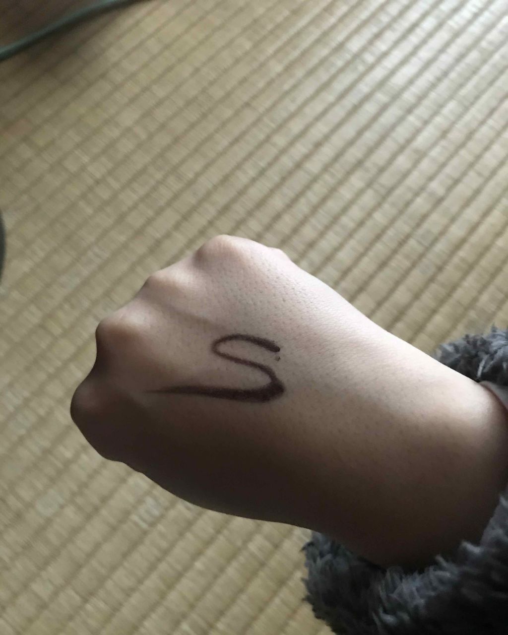 スーパーフィットジェルライナー/D-UP/ジェルアイライナーを使ったクチコミ(2枚目)