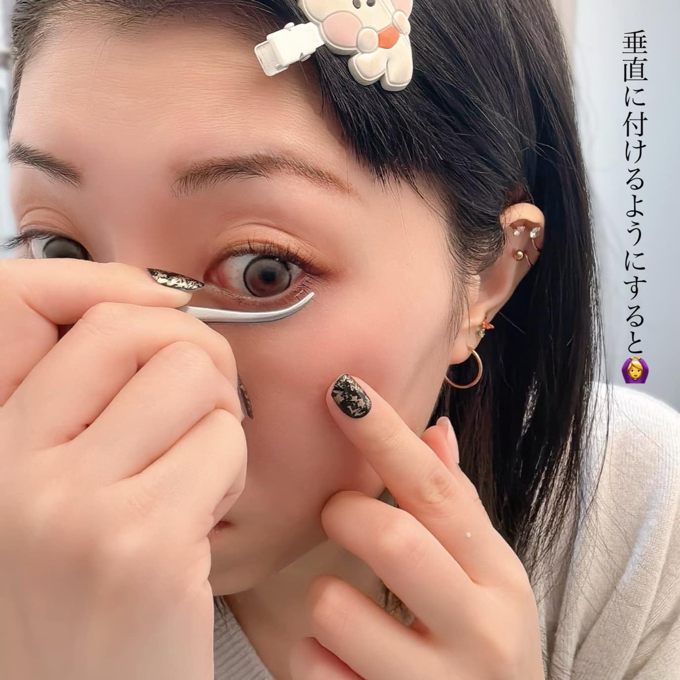 アイラッシュグルー/ミッシュブルーミン/つけまつげを使ったクチコミ(8枚目)