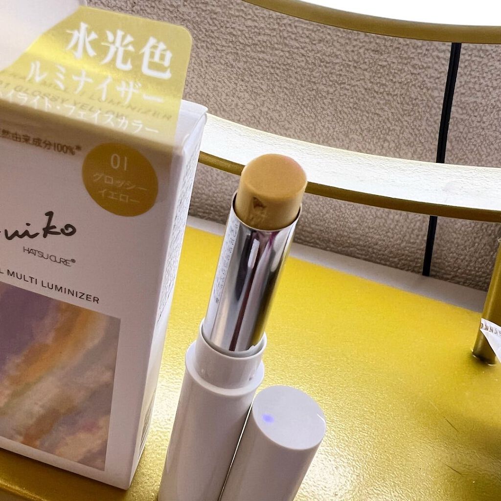 ミネラルマルチルミナイザー 01 グロッシーイエロー/SUIKO HATSUCURE/スティックハイライトを使ったクチコミ（2枚目）