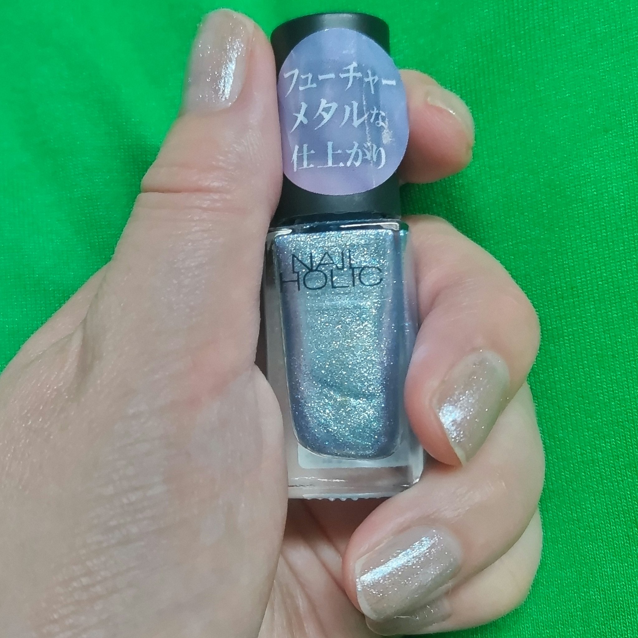 ネイルホリック Future Metal/ネイルホリック/マニキュアを使ったクチコミ（1枚目）