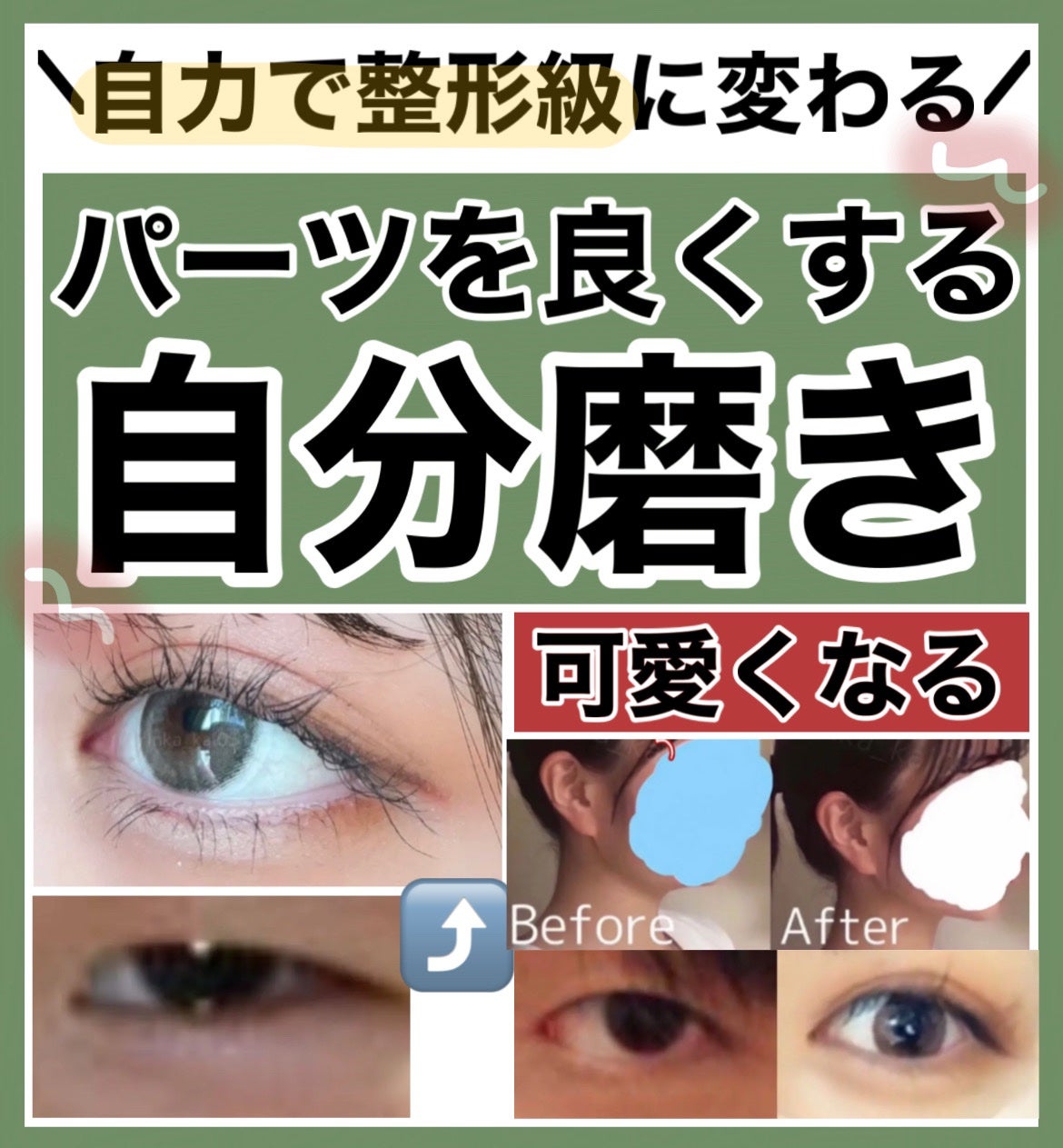 ハトムギ保湿ジェル(ナチュリエ スキンコンディショニングジェル)/ナチュリエ/美容液を使ったクチコミ(1枚目)