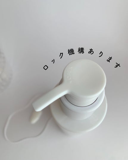 セーフミー リリーフモイスチャー クレンジングミルク /make prem/ミルククレンジングを使ったクチコミ(5枚目)