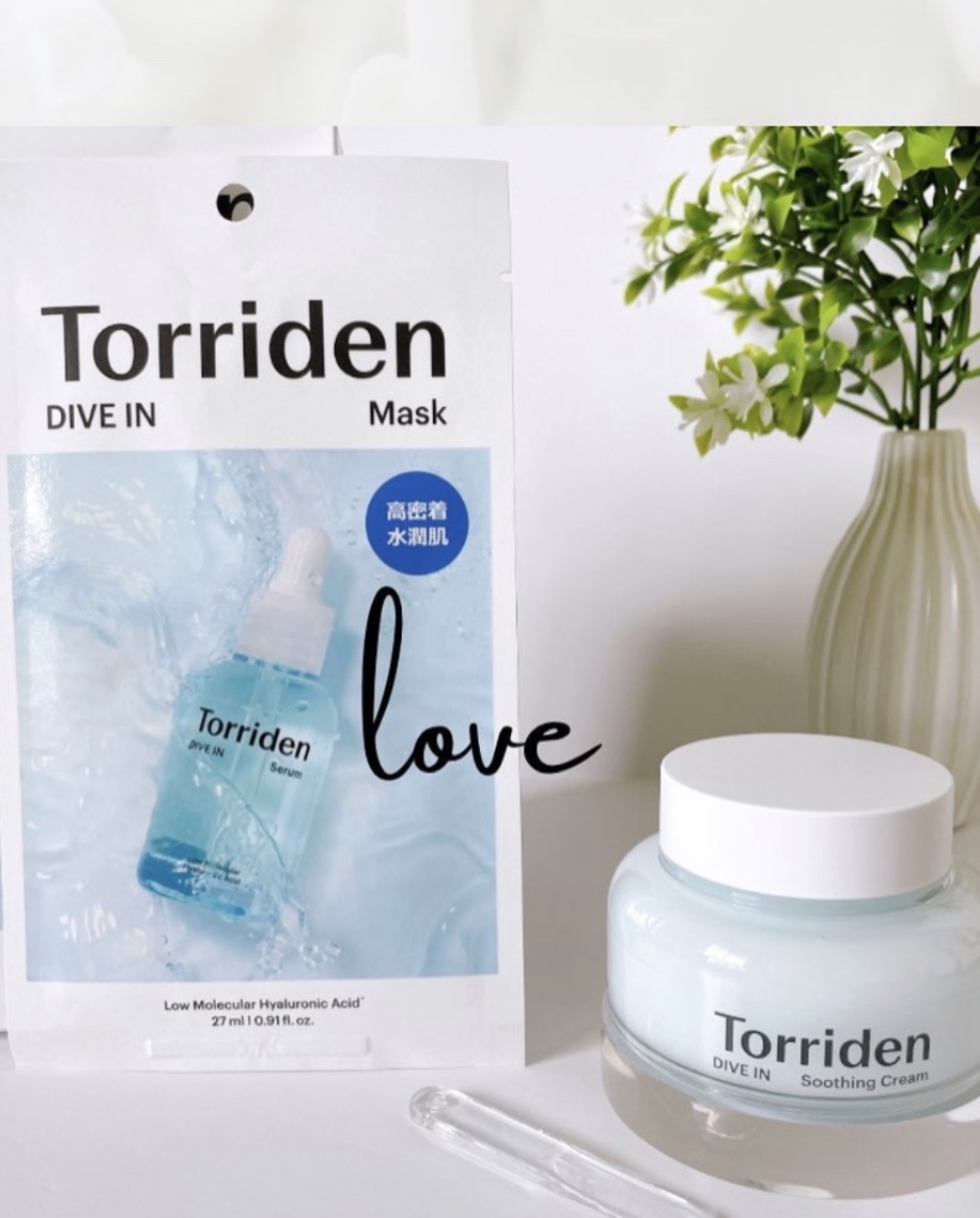 トリデン ダイブインマスクパック/Torriden/シートマスク・パックを使ったクチコミ（1枚目）