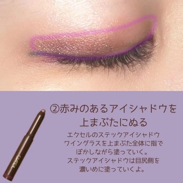 マイクロライナーインク 07 Gray/SHISEIDO/ペンシルアイライナーの画像