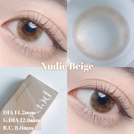 シャドウパレット/dasique/アイシャドウパレットを使ったクチコミ(2枚目)