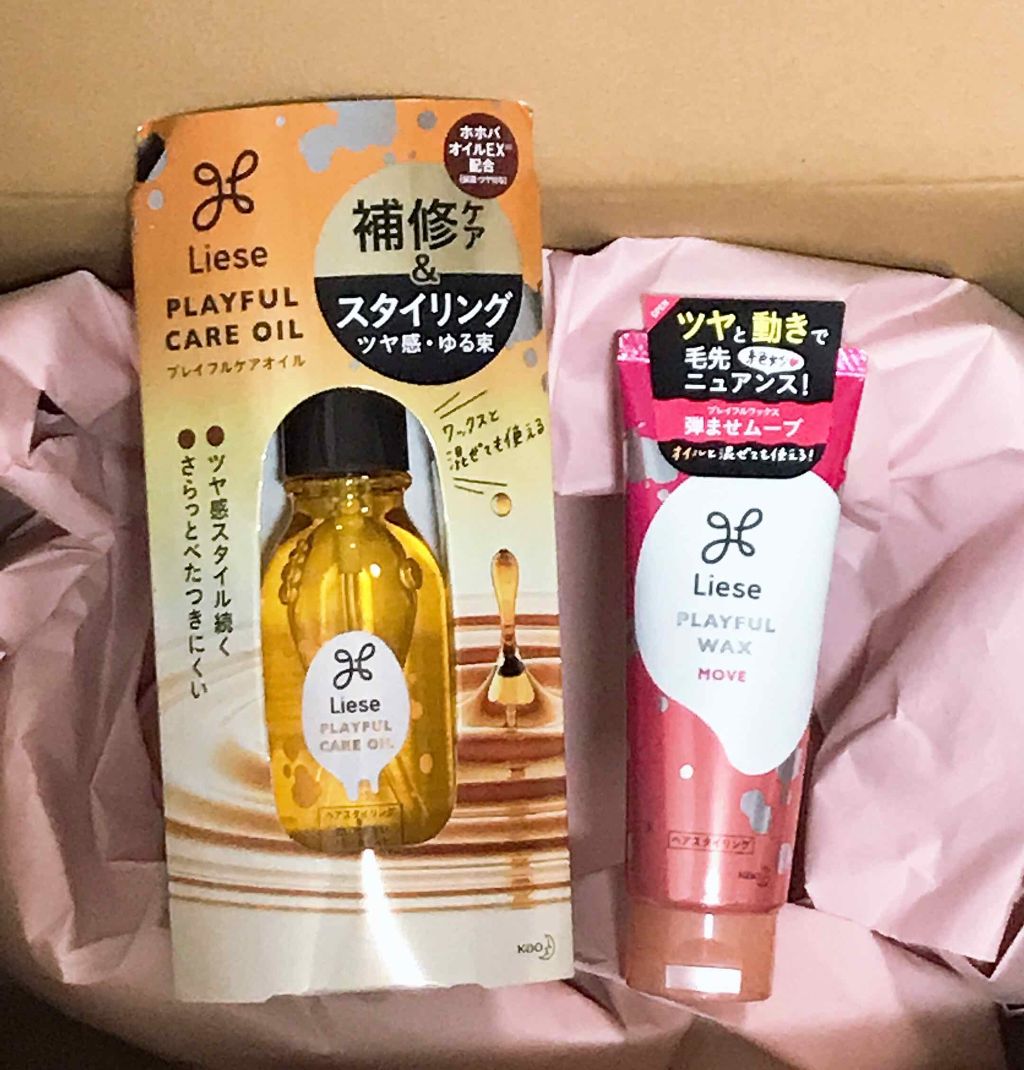 プレイフルケアオイル/リーゼ/ヘアオイルを使ったクチコミ(1枚目)