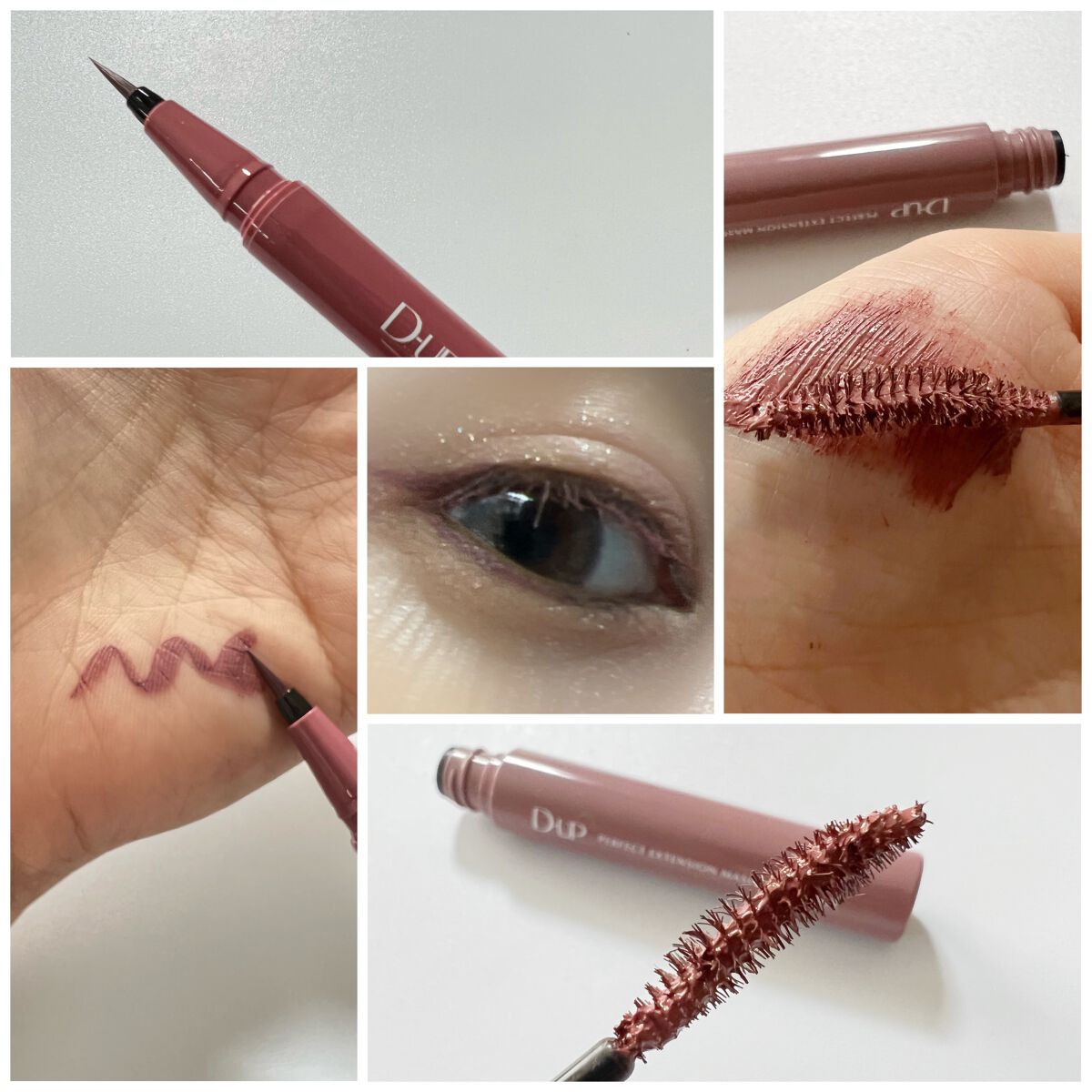 パーフェクトエクステンション マスカラ for カール/D-UP/マスカラを使ったクチコミ（3枚目）