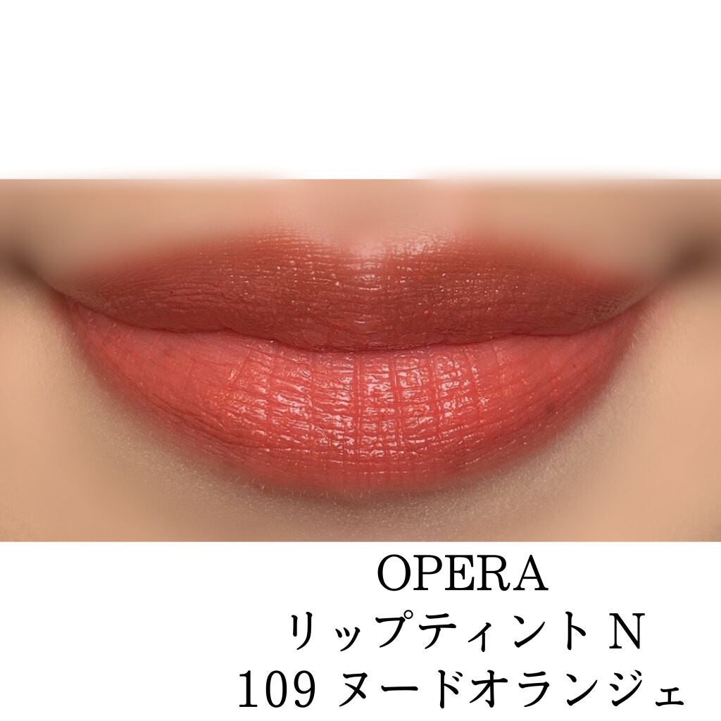 オペラ リップティント N/OPERA/口紅を使ったクチコミ（4枚目）