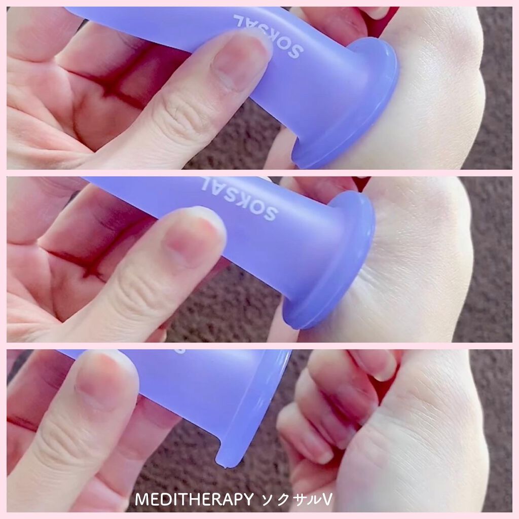 marichanbox/その他キットセットを使ったクチコミ(6枚目)