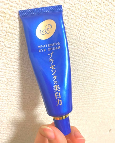 プラセホワイター　薬用美白アイクリーム✨
30g ¥1100

アイクリームの必要性ってあるのかな❓とずっと使わないでいたんですが、冬の乾燥が酷くって試しに買ってみた🙌

目の下の皮膚って、顔の中でも皮