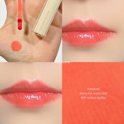 デュイフルウォーターティント<ミルクグロッサリー>/rom&nd/リップティントを使ったクチコミ(5枚目)