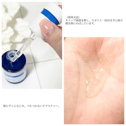 シカデイリー ジェルクリーム/ユリアージュ/フェイスクリームを使ったクチコミ(3枚目)