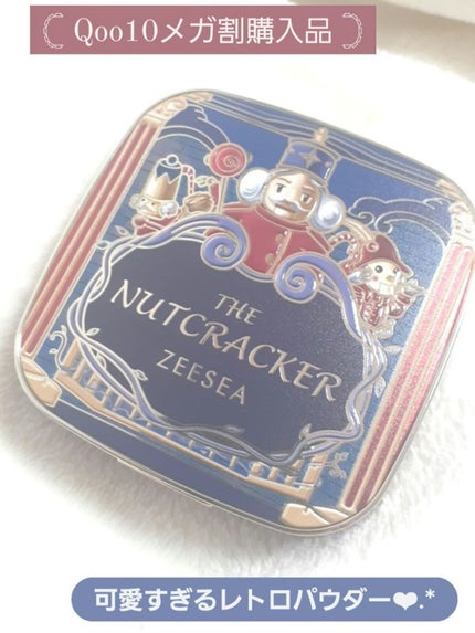 ZEESEA くるみ割り人形「ゼロ」粉感シルキーコンパクトパウダー 01 マット/ZEESEA/プレストパウダーの画像