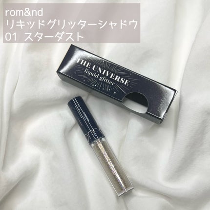 リキッド グリッター シャドウ/rom&nd/グリッターを使ったクチコミ(2枚目)