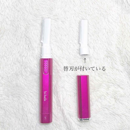 bi-hada ompa L ホルダー替刃2個付/貝印/シェーバーを使ったクチコミ(3枚目)
