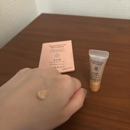 光対策 ドレスクリーム/ドモホルンリンクル/化粧下地を使ったクチコミ(1枚目)