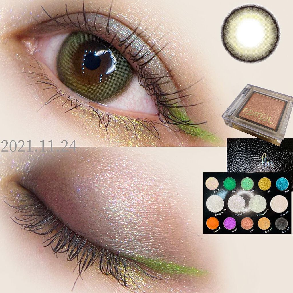 ヴィセ アヴァン リップ&アイカラー ペンシル/Visée/ペンシルアイライナーを使ったクチコミ（1枚目）