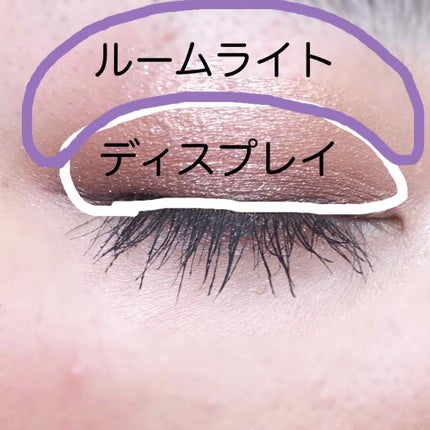 スナイプジェルライナー/インテグレート/ジェルアイライナーを使ったクチコミ(4枚目)