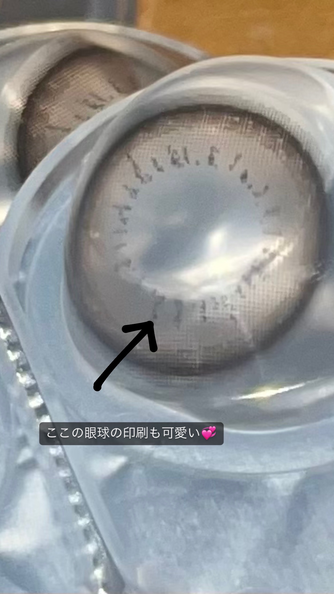 エバーカラーワンデー ナチュラル/エバーカラー/ワンデー（１DAY）カラコンを使ったクチコミ（2枚目）