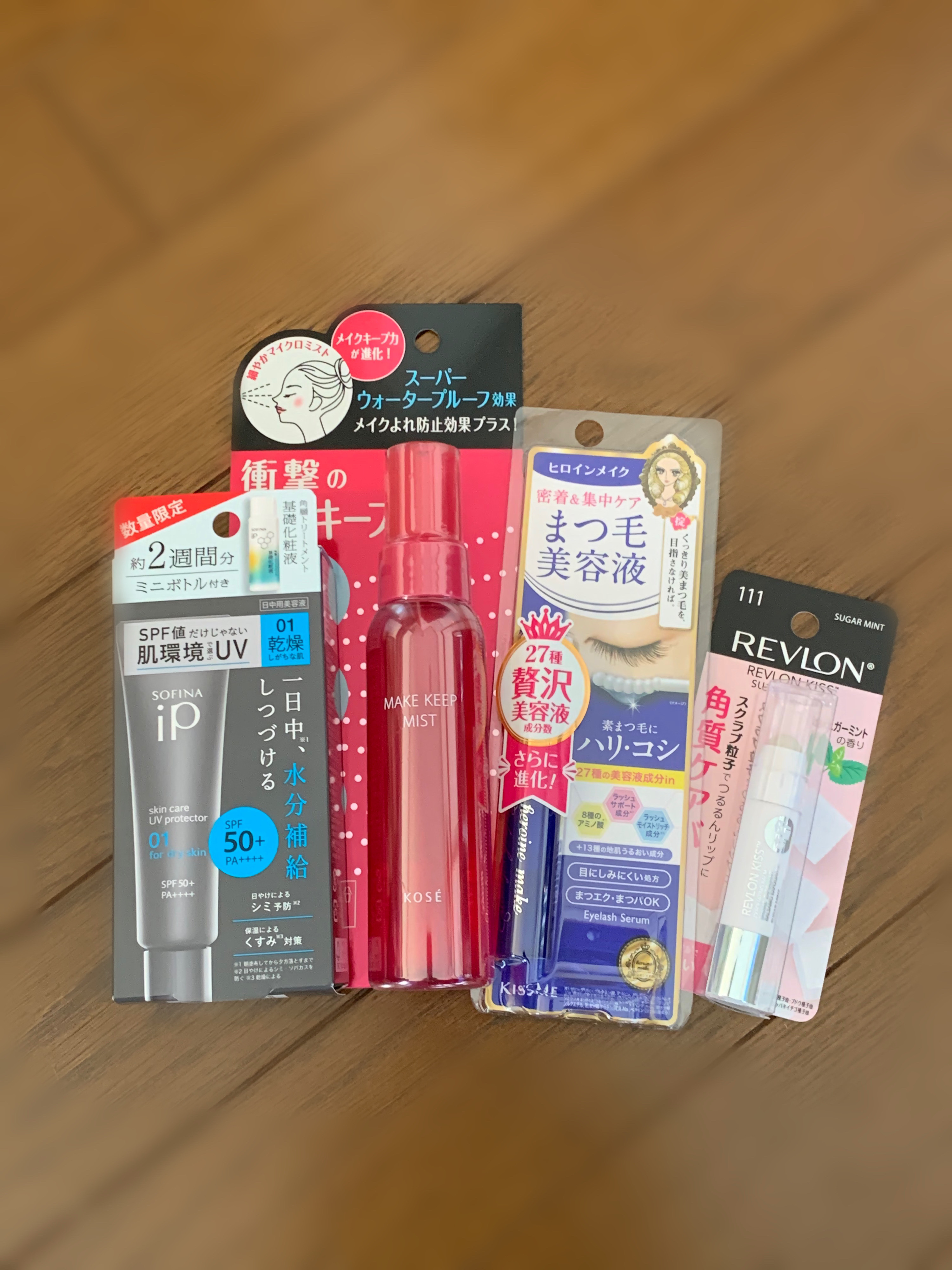  \ 少し前のLIPS購入品 /

- スキンケアUV01 乾燥しがちな肌+角層トリートメント 基礎化粧液ミニボトル セット -
ミニボトル付いててお得！と飛びついたもの。
ベースメイクで乾燥しちゃう自分にぴったりだった！(スキンケアUVの