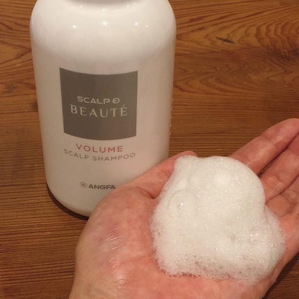 スカルプD ボーテ 薬用スカルプシャンプー (ボリューム)/薬用トリートメントパック (ボリューム) トリートメント350ml/アンファー(スカルプD)/市販シャンプーを使ったクチコミ(2枚目)