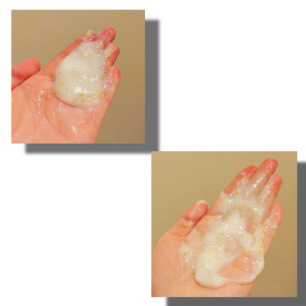 パンテーンマカロン ヘアマスク うるつやリッチ/パンテーン/ヘアマスク・ヘアパックを使ったクチコミ(5枚目)