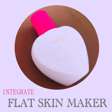 INTEGRATE の FLAT SKIN MAKER。
マツキヨ限定で去年買って保湿液って
説明書きに書いてあるのに
クッソ乾燥するから持て余してたけど

今年久々に使ってみて感動した。
鼻周りとおデ