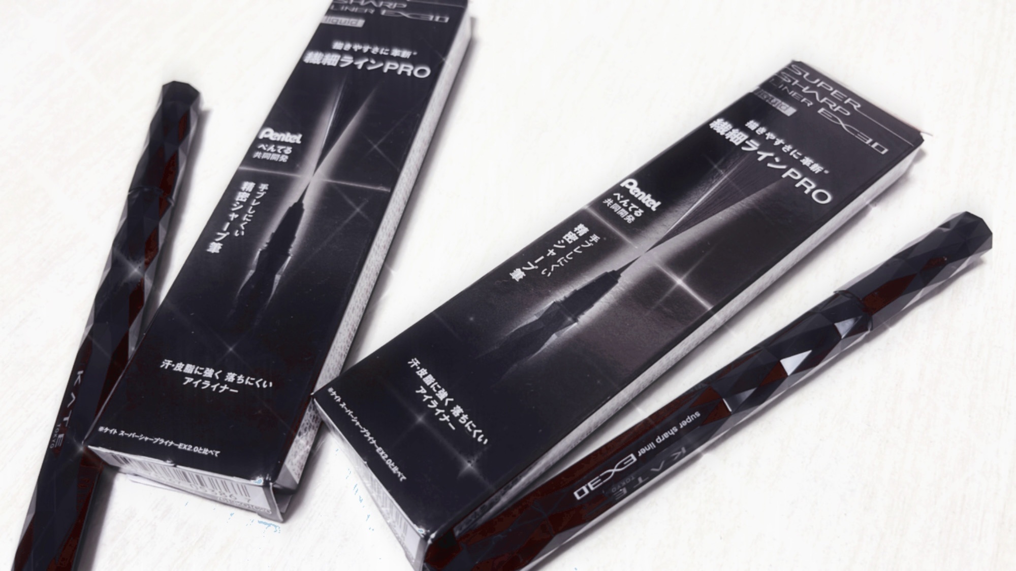 スーパーシャープライナーEX3.0 EX-1 グレイッシュブラック(限定)/KATE/リキッドアイライナーを使ったクチコミ（1枚目）