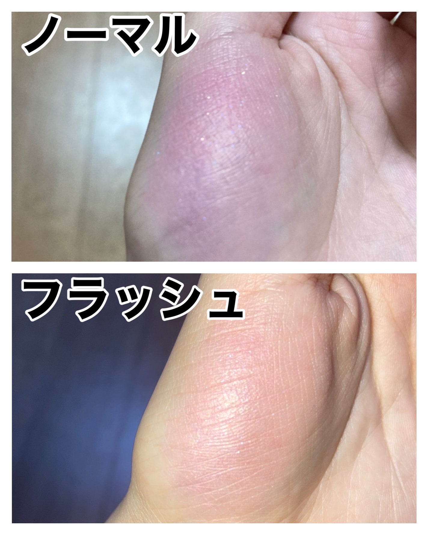 ネーミング フラッフィーパウダーブラッシュ/NAMING./パウダーチークを使ったクチコミ(4枚目)