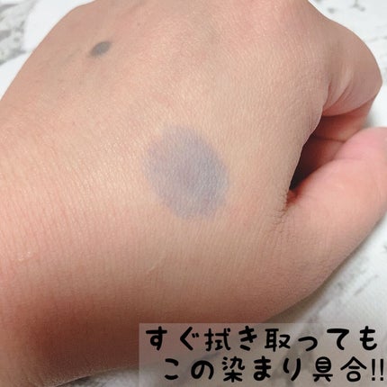 マジックティント/MAJOLICA MAJORCA/マスカラを使ったクチコミ(4枚目)