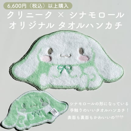 チーク ポップ/CLINIQUE/パウダーチークを使ったクチコミ(4枚目)