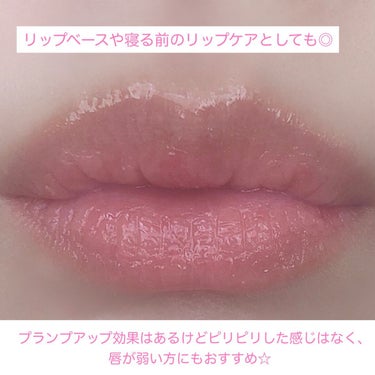 ルージュ ヴォリュプテ キャンディグレーズ /YVES SAINT LAURENT BEAUTE/口紅を使ったクチコミ（4枚目）