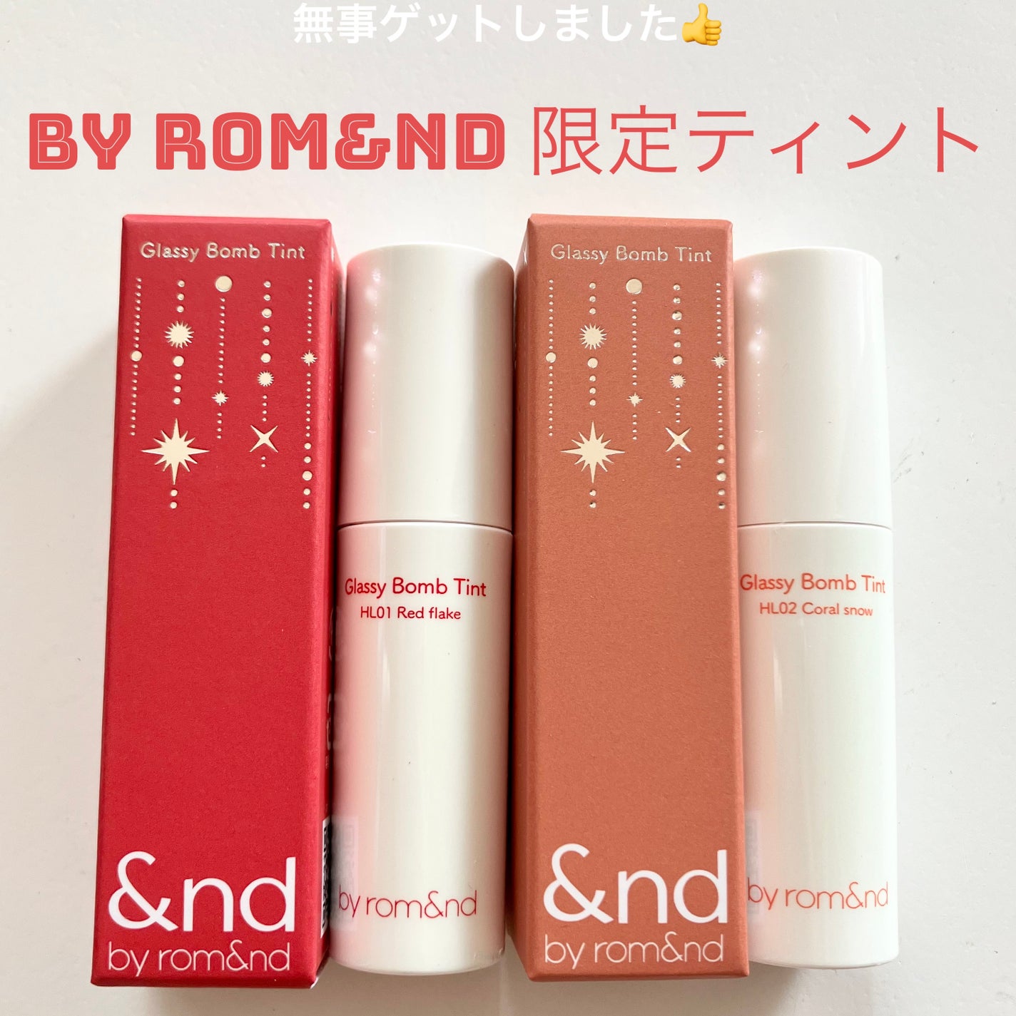 アンドバイロムアンド グラッシーボムティント/&nd by rom&nd/リップティントを使ったクチコミ(1枚目)