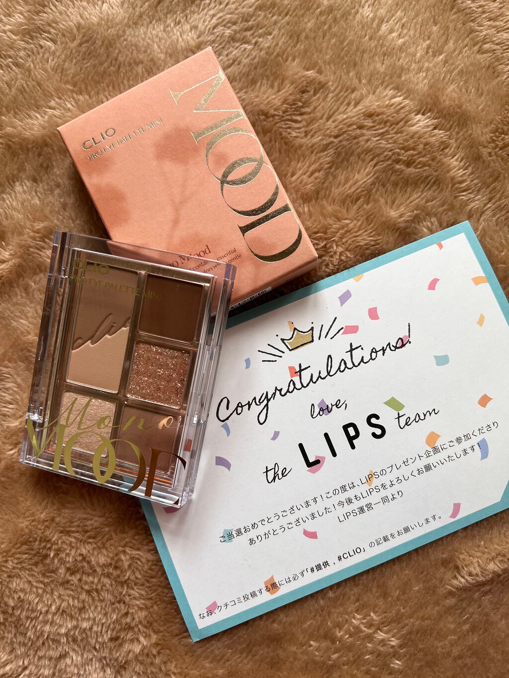 プロ アイパレット ミニ/CLIO/アイシャドウパレットを使ったクチコミ(2枚目)