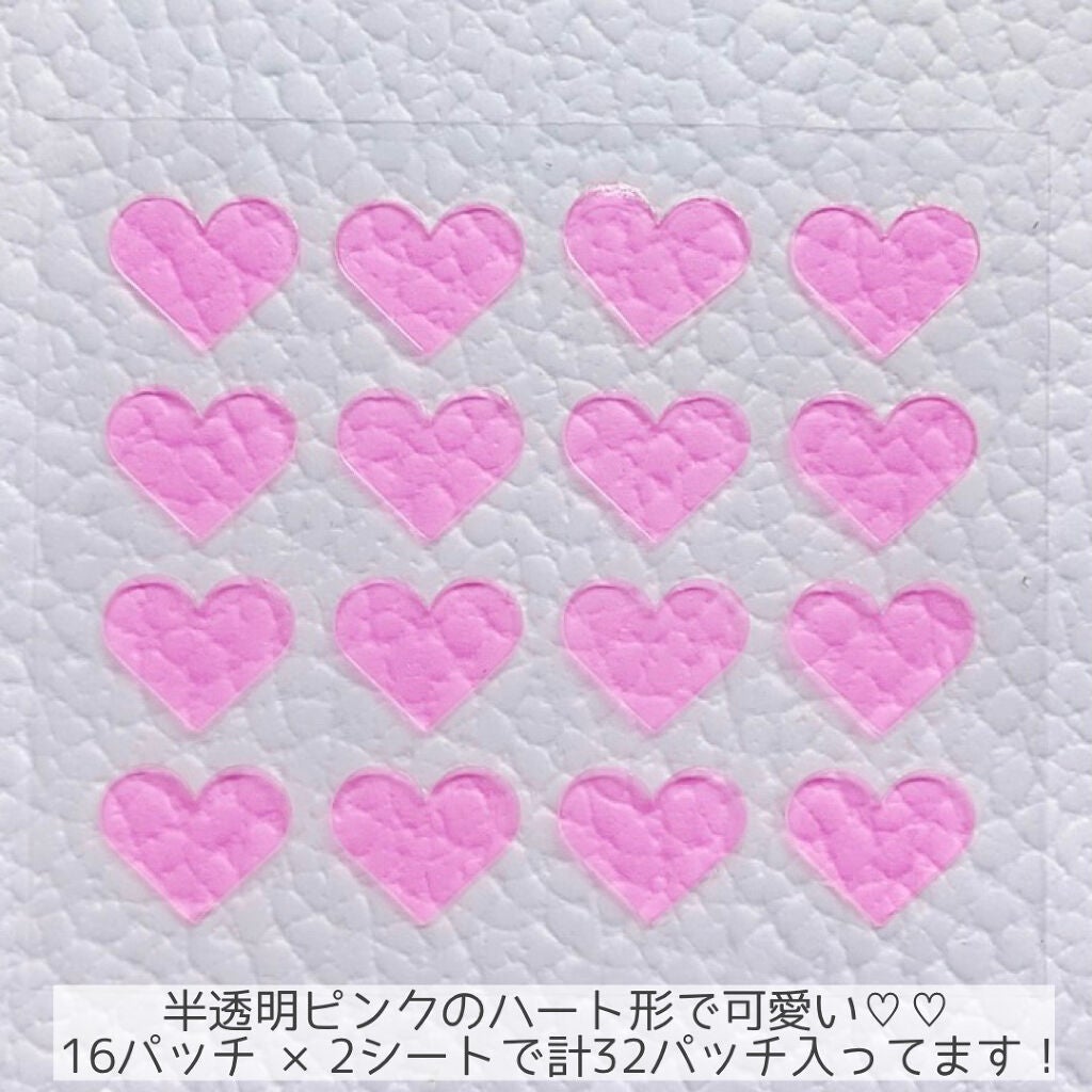 LOVE ME SKIN PATCH /コジット/シートマスク・パックを使ったクチコミ(3枚目)