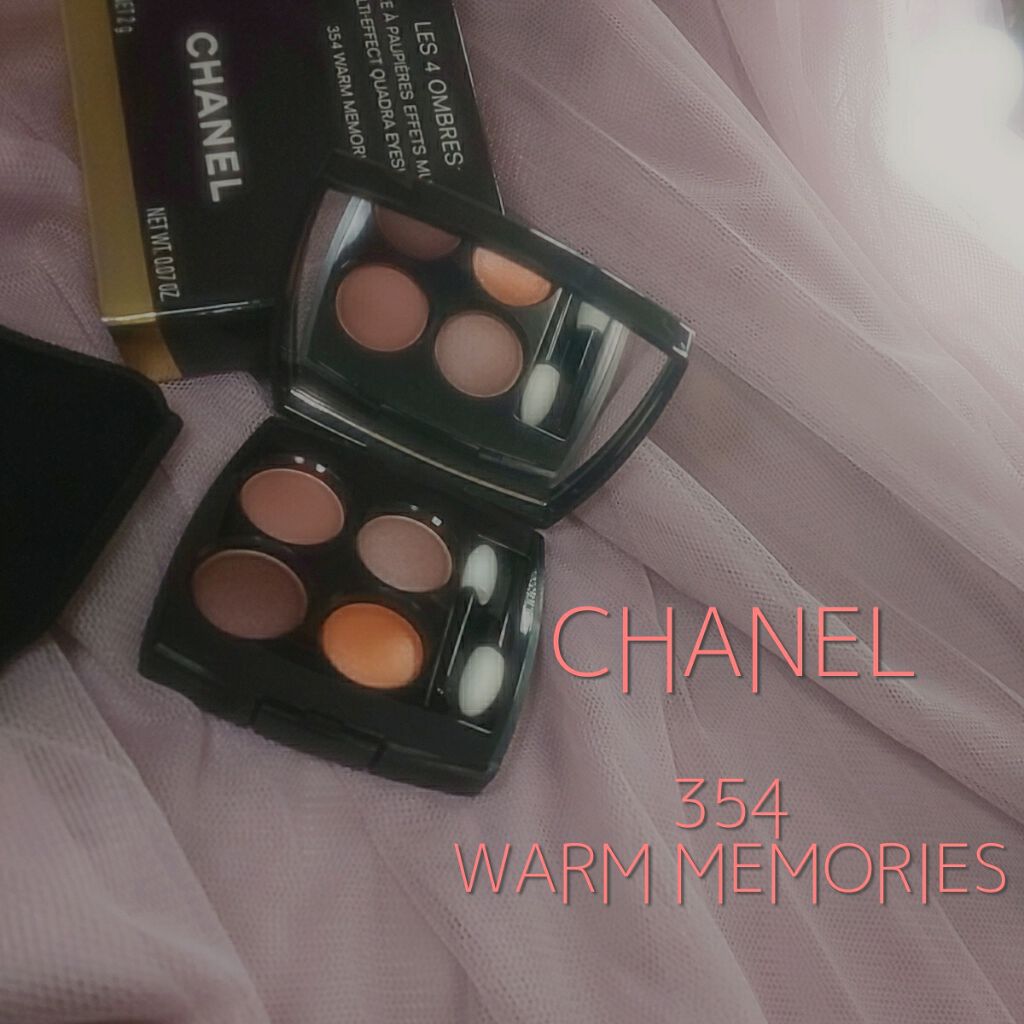 レ キャトル オンブル/CHANEL/アイシャドウパレットを使ったクチコミ(1枚目)